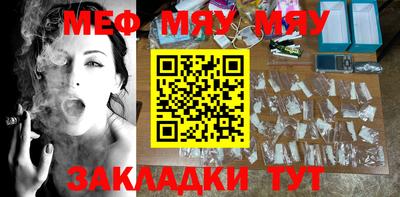 ECSTASY Бузулук
