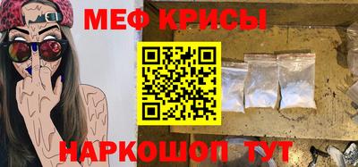 каннабис Будённовск