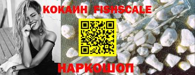 jwh Белорецк