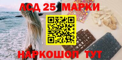 МДПВ Бугуруслан
