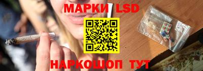 МДПВ Бугуруслан