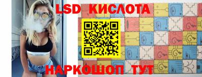 каннабис Будённовск
