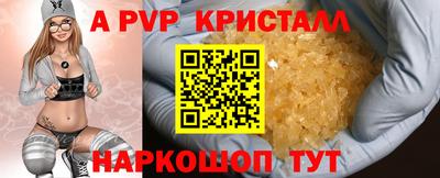 ECSTASY Бузулук
