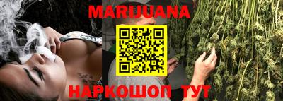 ECSTASY Бузулук