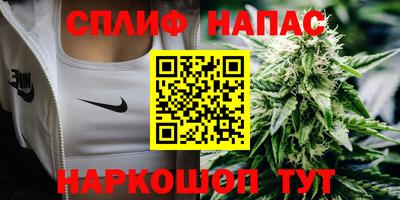 ECSTASY Бузулук