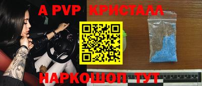 ECSTASY Бузулук