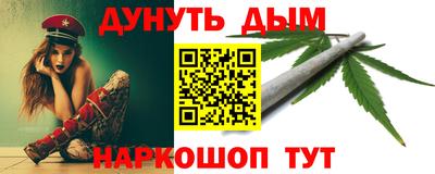 ECSTASY Бузулук