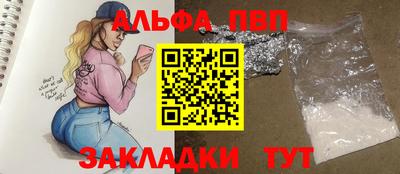 МДПВ Бугуруслан