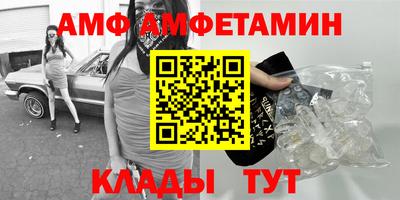 ECSTASY Бузулук