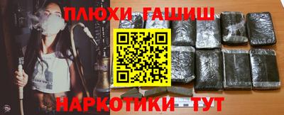 ECSTASY Бузулук
