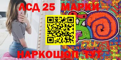 МДПВ Бугуруслан