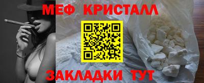 ECSTASY Бузулук