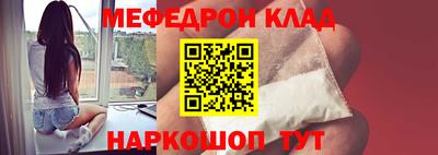 МДПВ Бугуруслан