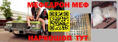 МДПВ Бугуруслан
