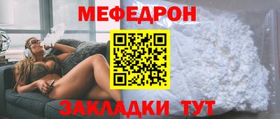 ECSTASY Бузулук