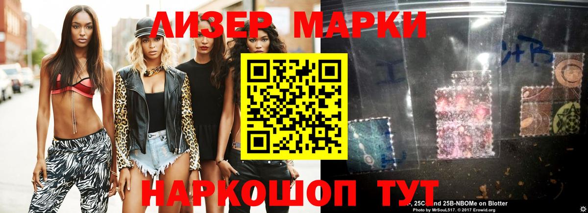ЛСД экстази ecstasy Азов